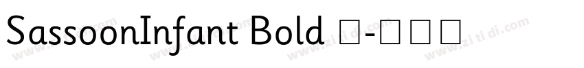 SassoonInfant Bold 粗字体转换